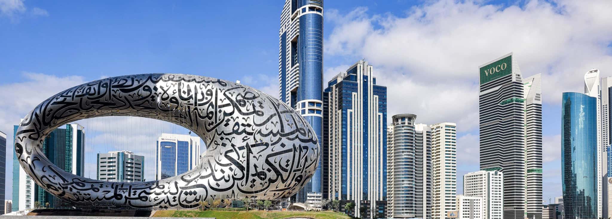 This picture taken on February 1, 2021 shows a view of the Museum of the Future in Dubai. (Photo by GIUSEPPE CACACE / AFP) (Photo by GIUSEPPE CACACE/AFP via Getty Images)